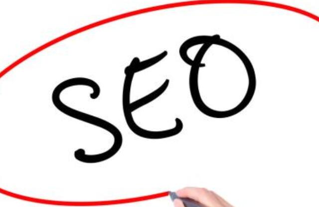 广元对网站已经收录的文章进行修改会影响网站优化