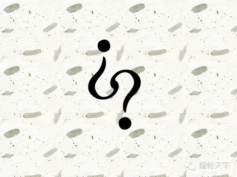 广元SEO优化之外链、内链、友链以及死链