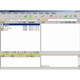 广元网站上传到空间