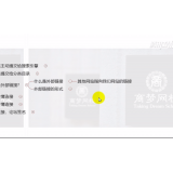 广元购买友情连接快速增加权重