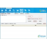 广元爱站seo工具之长尾词查询工具