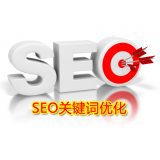 广元朱能源:seo关键词究竟应该怎么优化