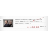 广元中小型网站如何预测关键词排名