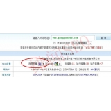 广元网站关键词排名时有时无的原因