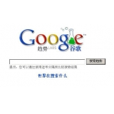 广元如何分析目标关键词的竞争度