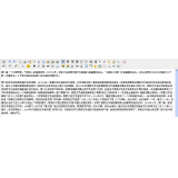 广元花鸟站长：伪原创工具对提升网站排名有用吗