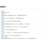 广元SEO关键词排名报价单